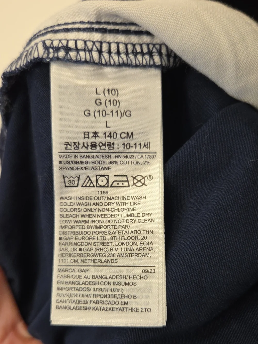 NWT GAP Kids Navy Pants - Sz L/10